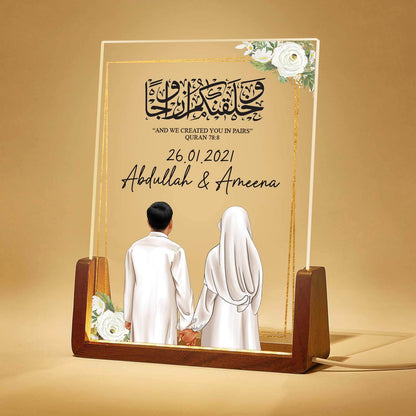 Personalize Islamic Newly Weds LED Acrylic Plaque