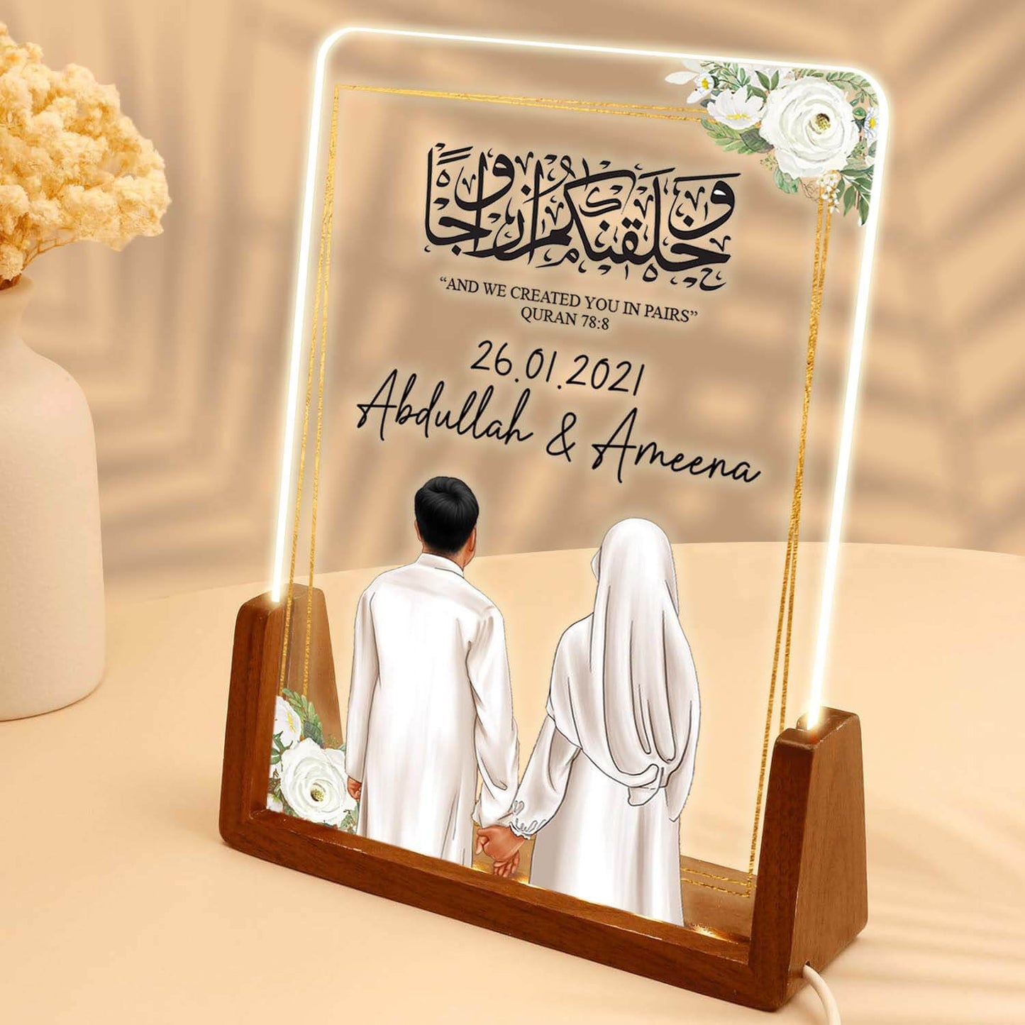 Personalize Islamic Newly Weds LED Acrylic Plaque