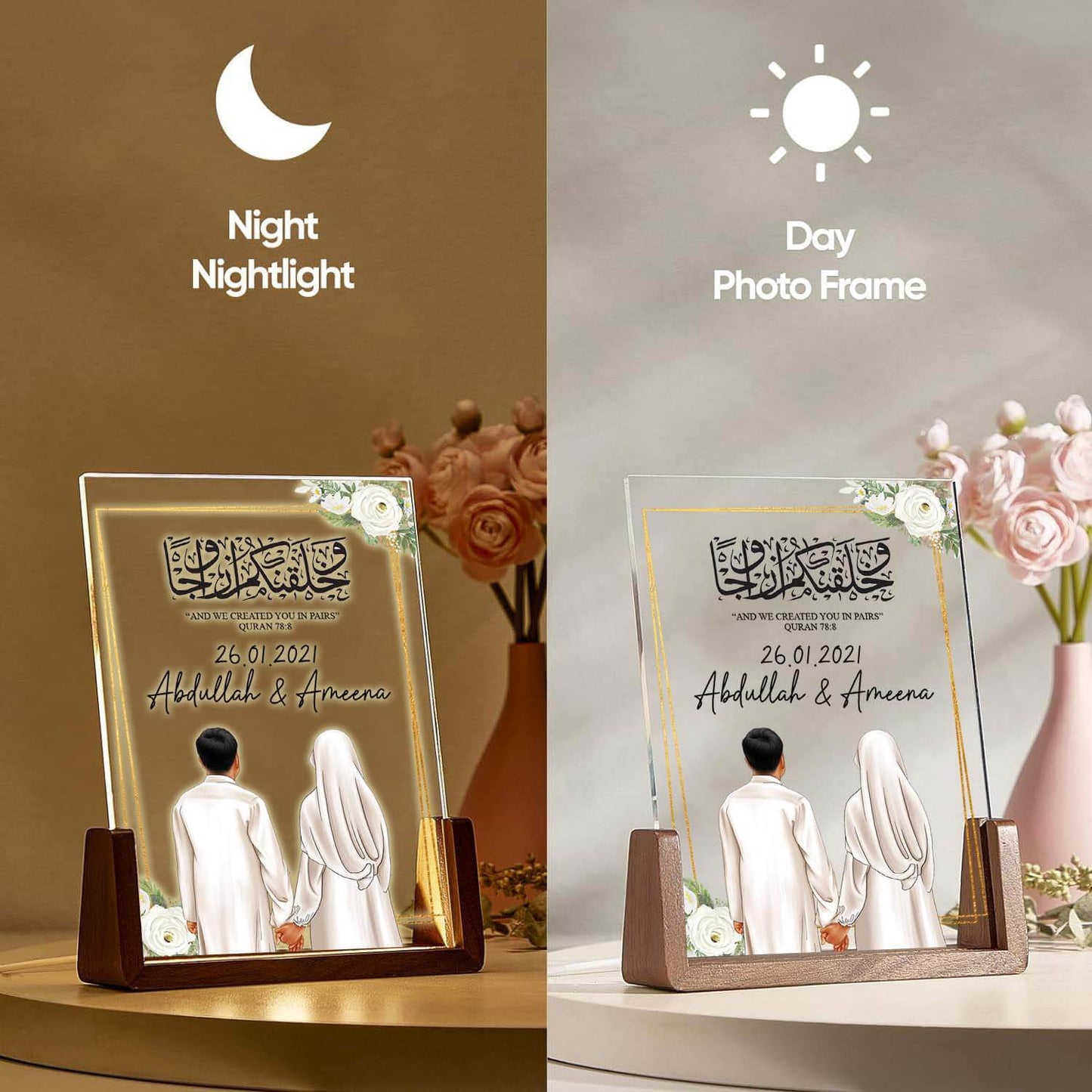 Personalize Islamic Newly Weds LED Acrylic Plaque